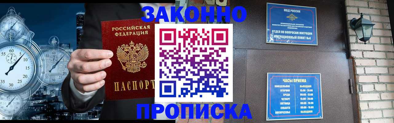 форма 3 в Новоульяновске
